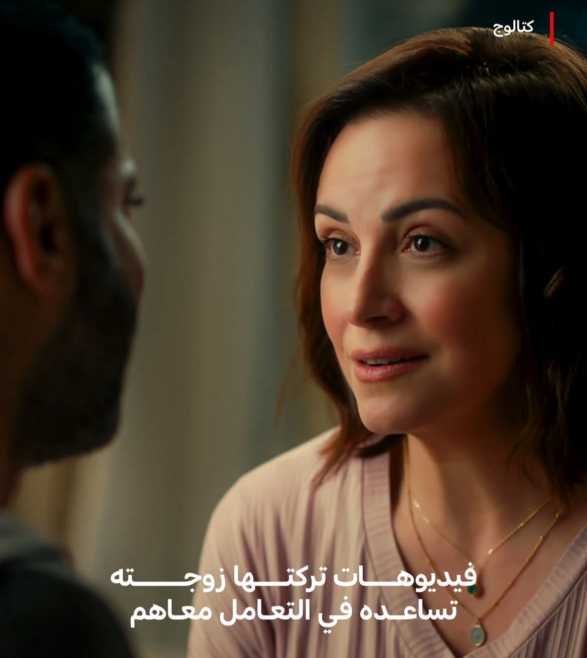 ريهام عبد الغفور ريهام عبد الغفور