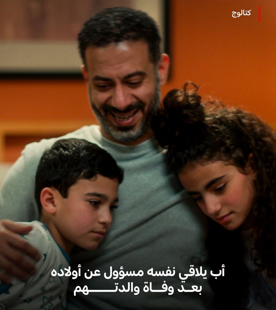 محمد فراج محمد فراج