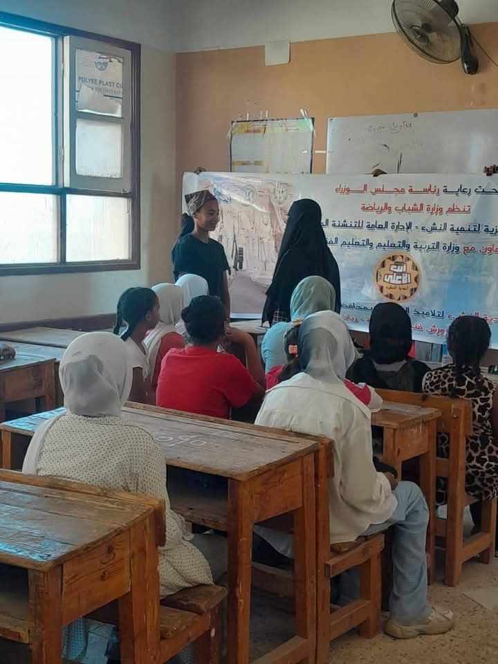 فعاليات المشروع القومي فعاليات المشروع القومي