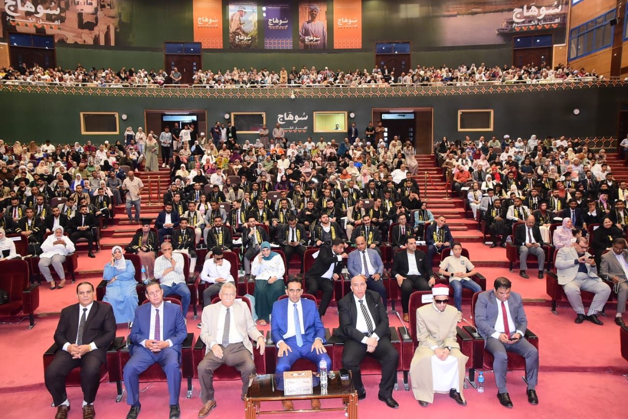 نواب رئيس الجامعة نواب رئيس الجامعة