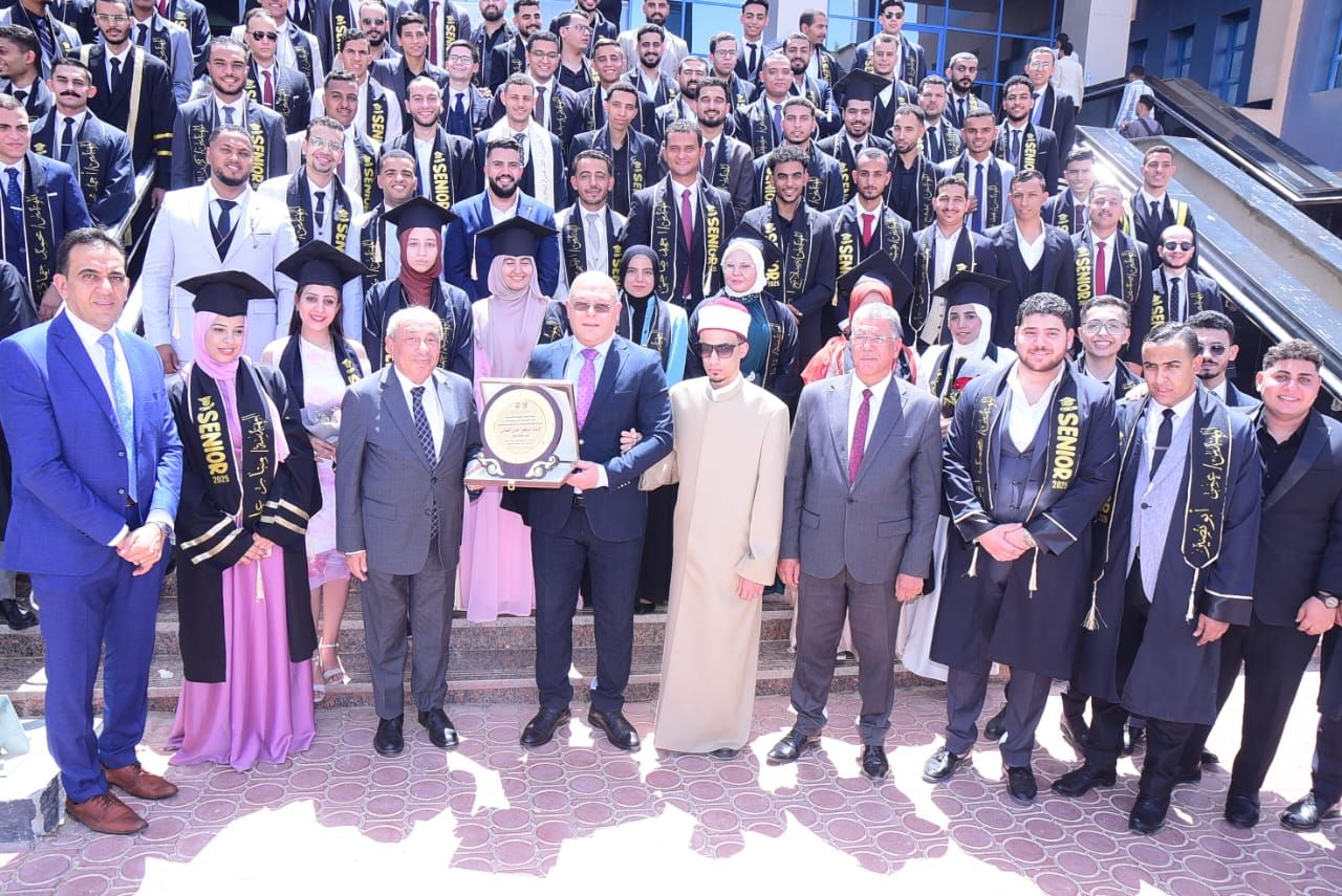 درع التكريم درع التكريم