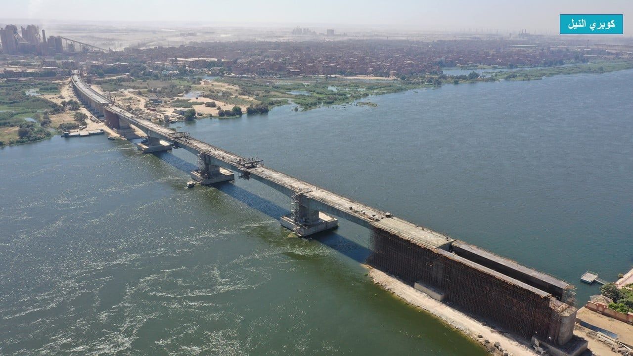 يعبر الكوبري عند كفر العلو يعبر الكوبري عند كفر العلو