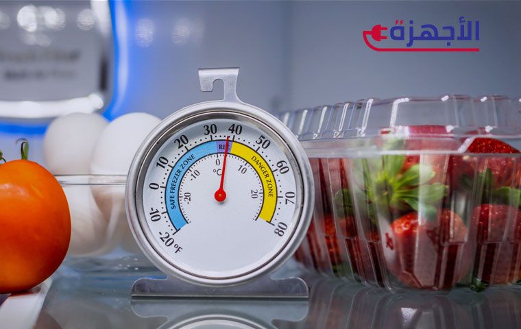 معايير لاختيار ثلاجة العمر الطويل