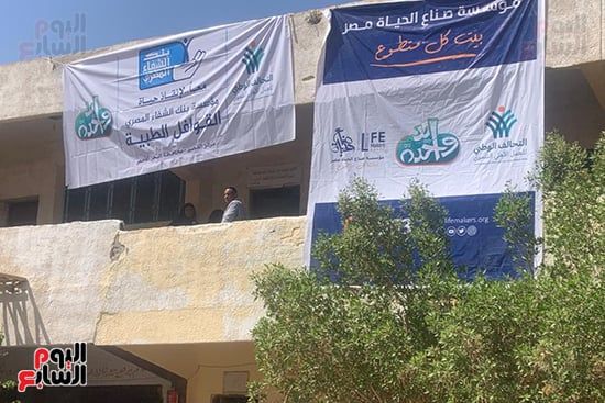 قافلة-التحالف-الوطنى- قافلة-التحالف-الوطنى-