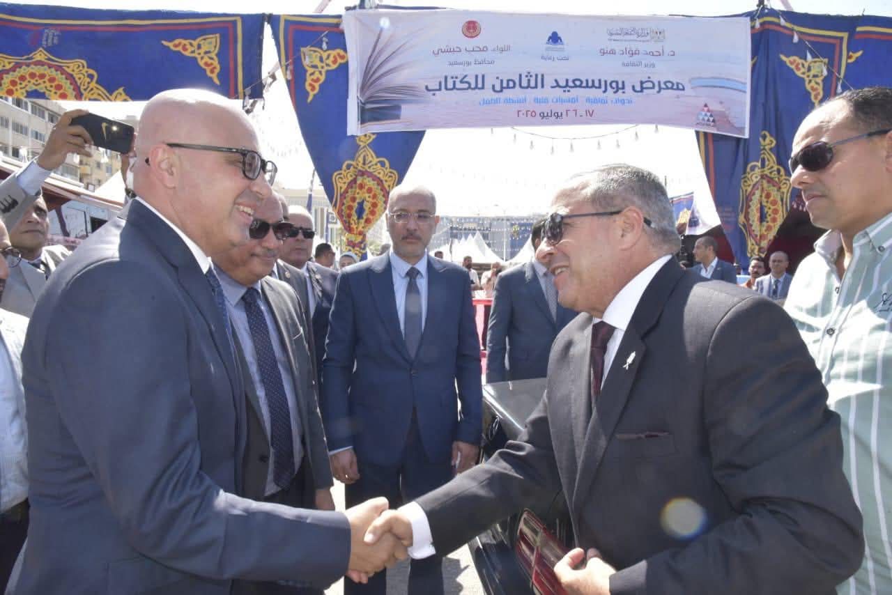 المخافظ واحمد بعي الدين المخافظ واحمد بعي الدين