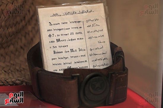 مقتنيات البابا شنودة (7) مقتنيات البابا شنودة (7)