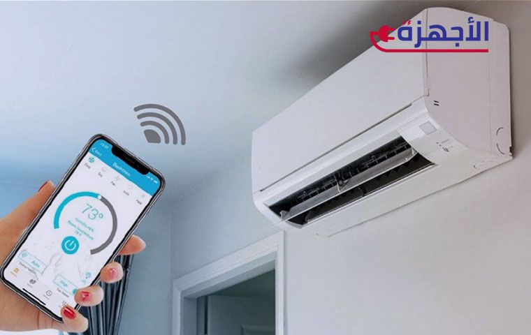 أبرز ماركات التكييفات الذكية في 2025 في مصر