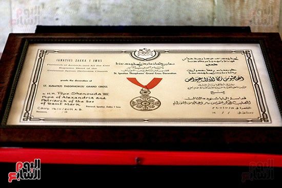 مقتنيات البابا شنودة (10) مقتنيات البابا شنودة (10)