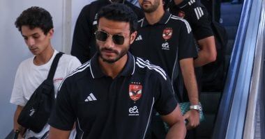 وصول بعثة الأهلى لتونس لخوض معسكر إعداد الموسم الجديد
