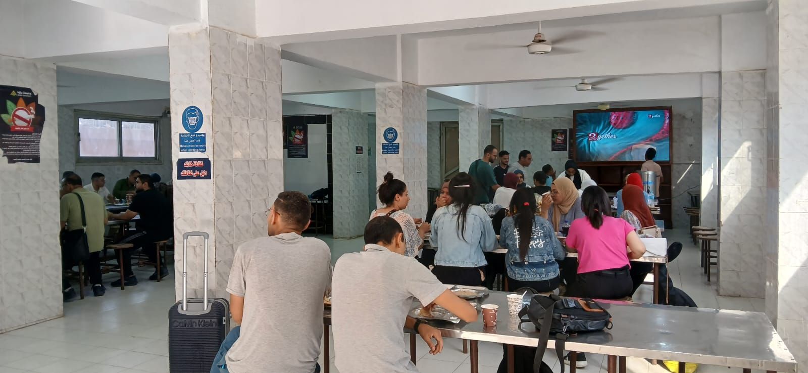بدء أعمال التسكين