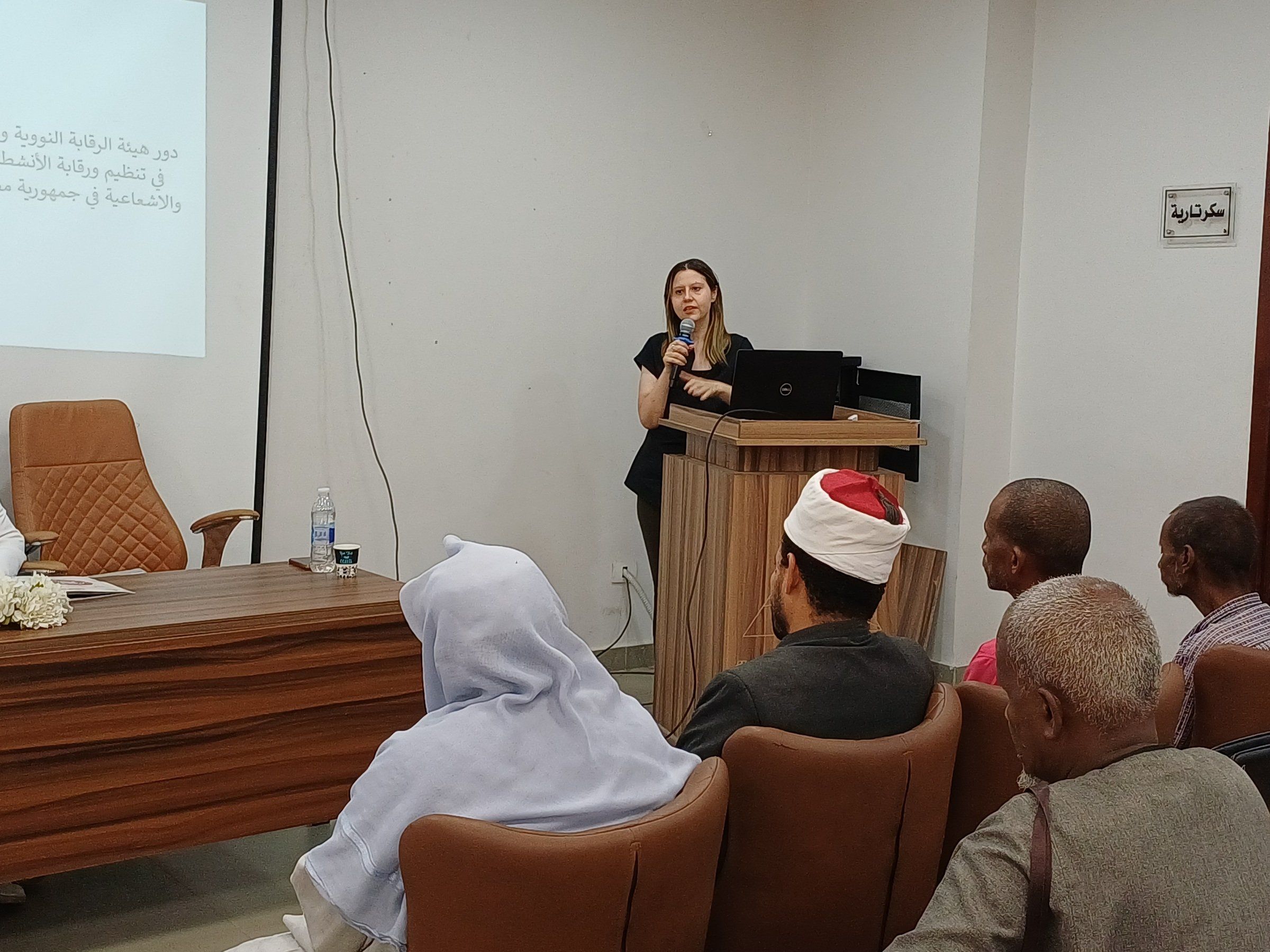 جانب من التوعية بدور هيئة الرقابة النووية والإشعاع جانب من التوعية بدور هيئة الرقابة النووية والإشعاع