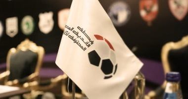 رسمياً.. سحب قرعة الدورى المصرى 27 يوليو بمشروع الهدف