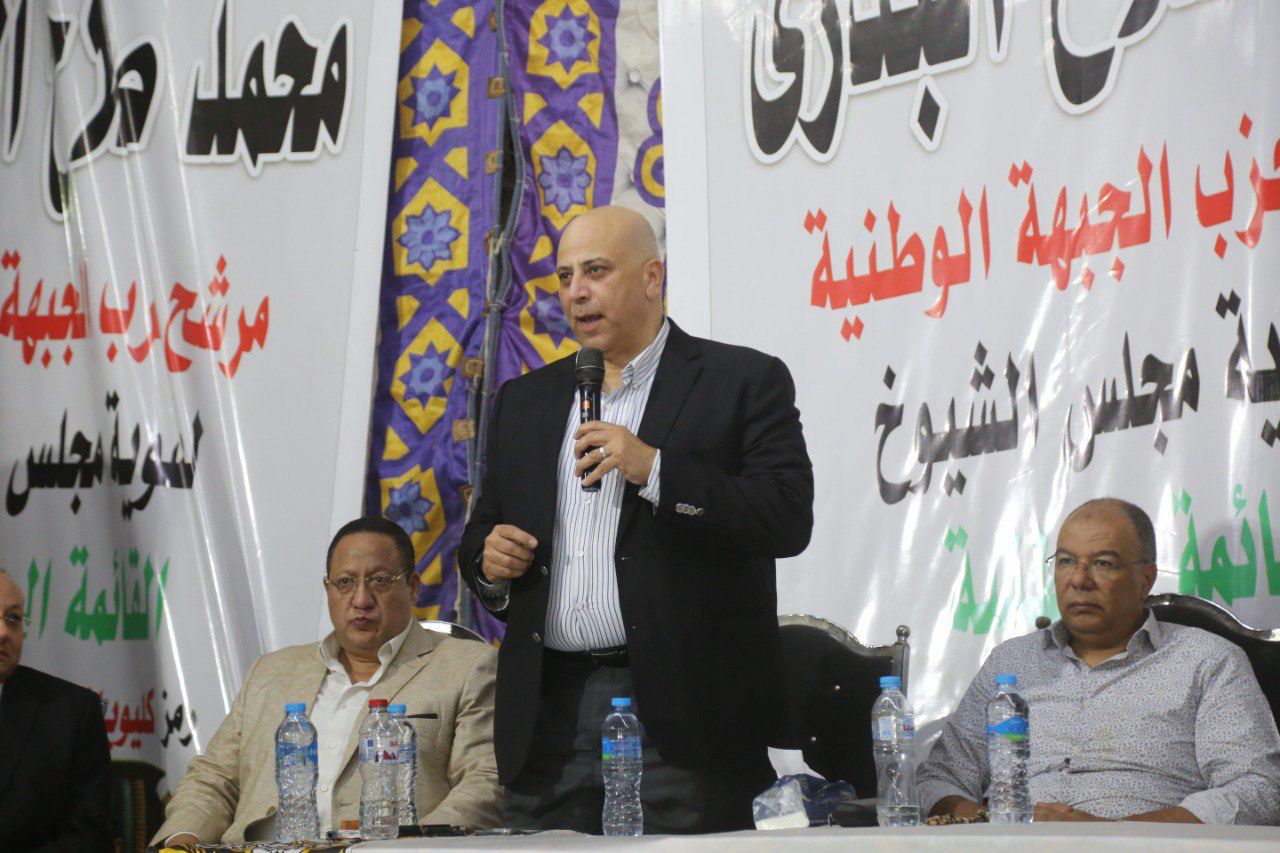 الجبهة الوطنية يبدأ دعايته الانتخابية بالمنيا بمؤتمر حاشد لدعم البدري (7) الجبهة الوطنية يبدأ دعايته الانتخابية بالمنيا بمؤتمر حاشد لدعم البدري (7)