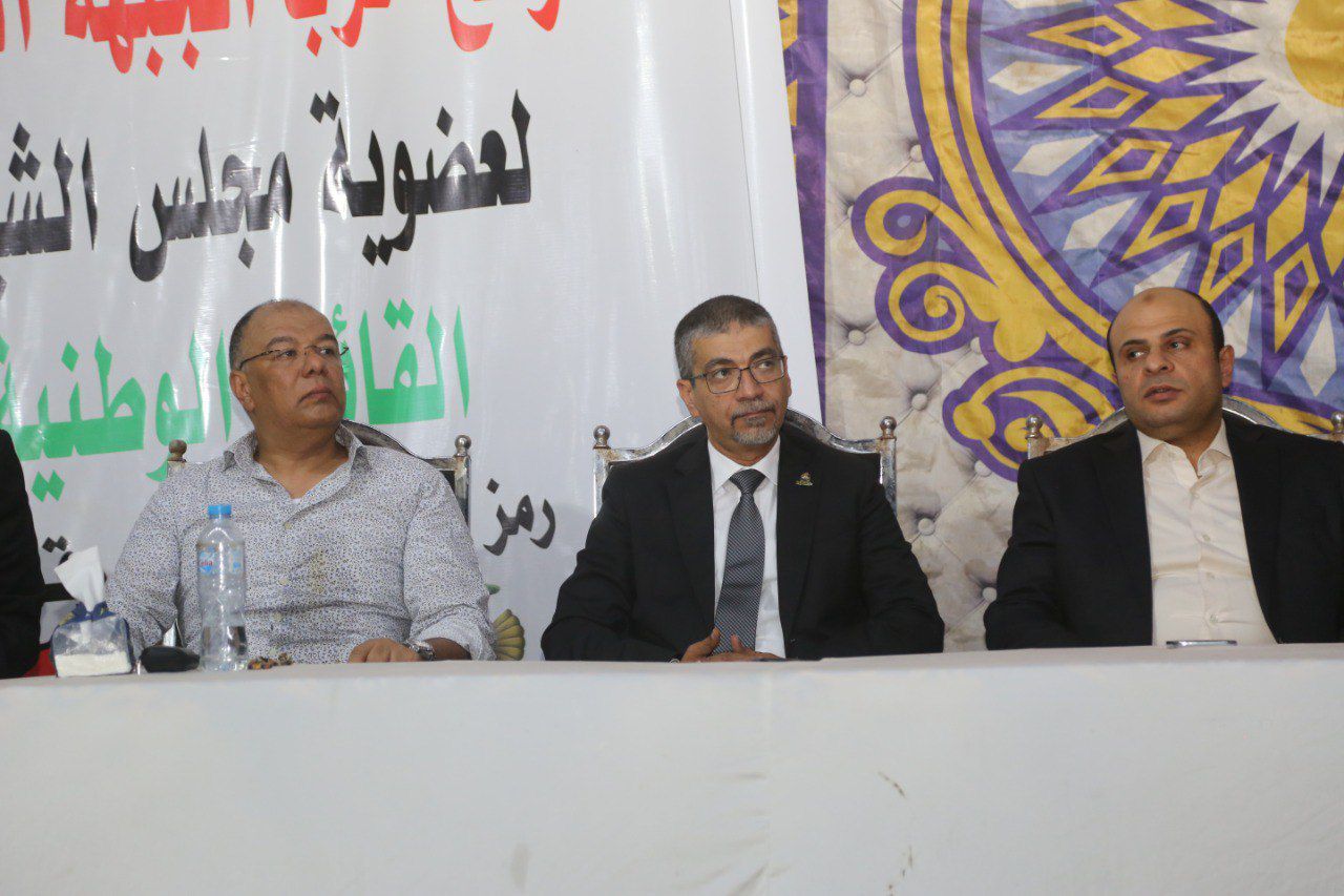 الجبهة الوطنية يبدأ دعايته الانتخابية بالمنيا بمؤتمر حاشد لدعم البدري (1) الجبهة الوطنية يبدأ دعايته الانتخابية بالمنيا بمؤتمر حاشد لدعم البدري (1)