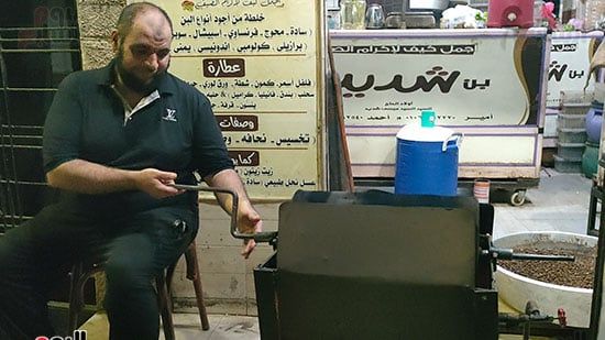 أقدم-محمصة-في-الغربية أقدم-محمصة-في-الغربية