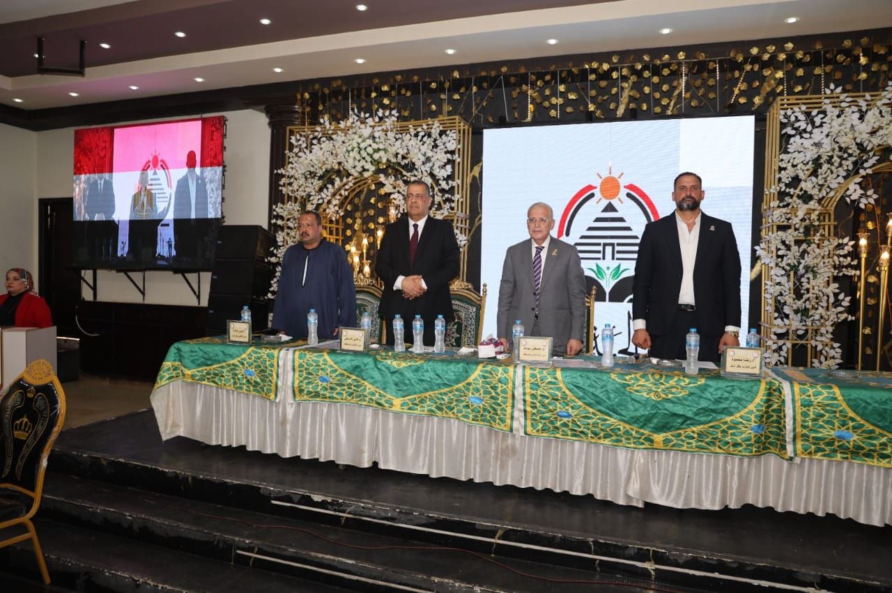 حزب الجبهة الوطنية يعقد مؤتمرًا حاشدًا بكفر شكر لدعم مرشحه لانتخابات الشيوخ (2) حزب الجبهة الوطنية يعقد مؤتمرًا حاشدًا بكفر شكر لدعم مرشحه لانتخابات الشيوخ (2)