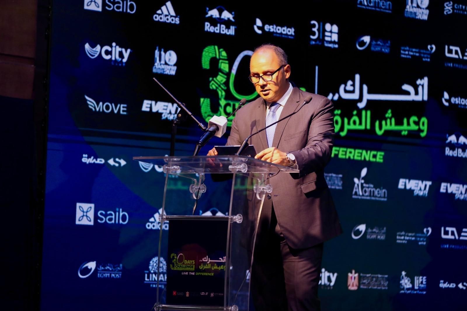 محمد مرجان يلقى كلمته محمد مرجان يلقى كلمته