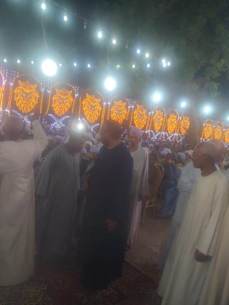 مؤتمر مستقبل وطن باسوان