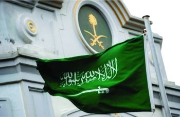 السفارة في دمشق.. إتاحة تراخيص السفر للمستثمرين في المملكة وسوريا