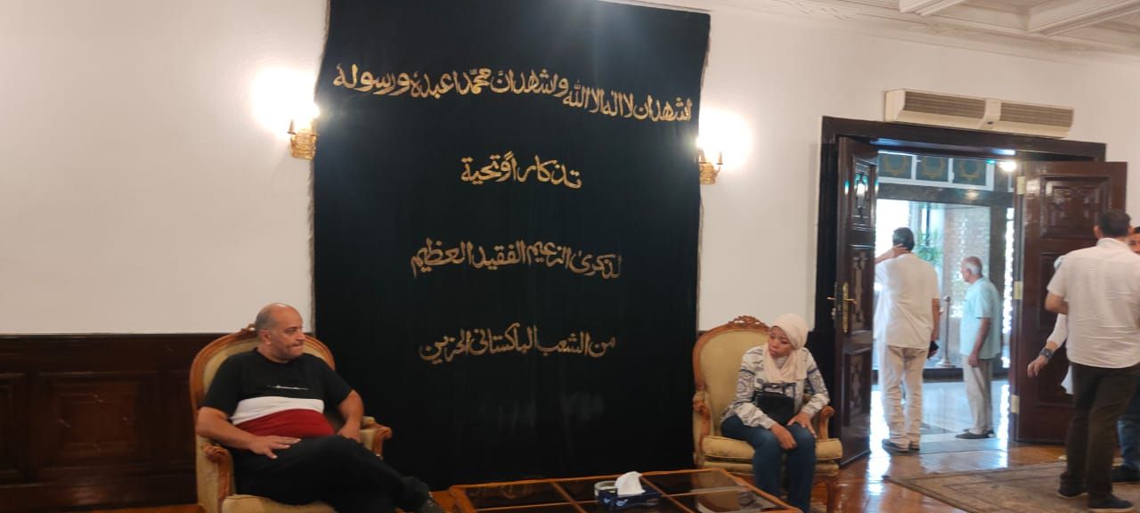 توافد المواطنين على ضريح الزعيم جمال عبد الناصر لإحياء ثورة 23 يوليو (1) توافد المواطنين على ضريح الزعيم جمال عبد الناصر لإحياء ثورة 23 يوليو (1)