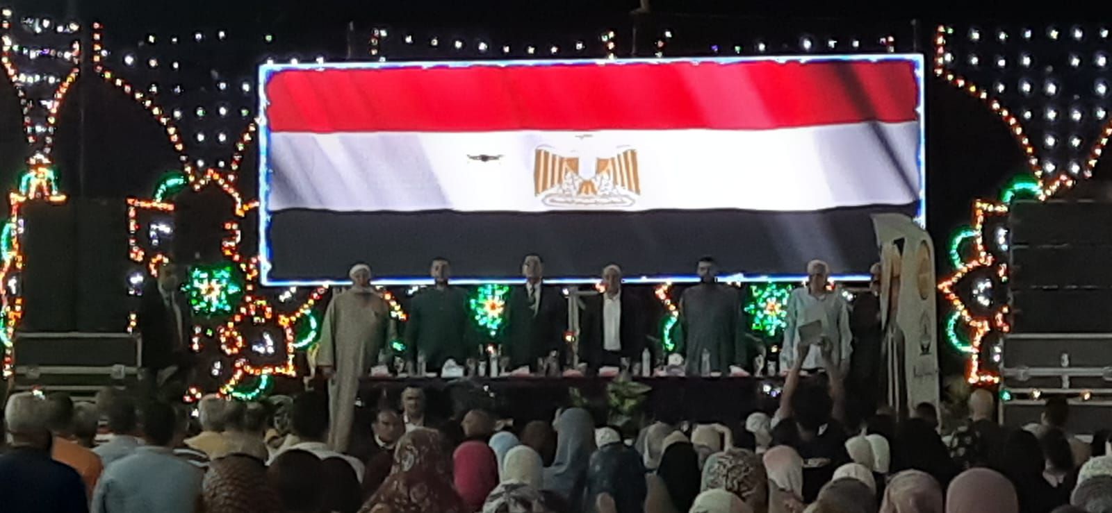 مؤتمر حزب الجبهة (1) مؤتمر حزب الجبهة (1)