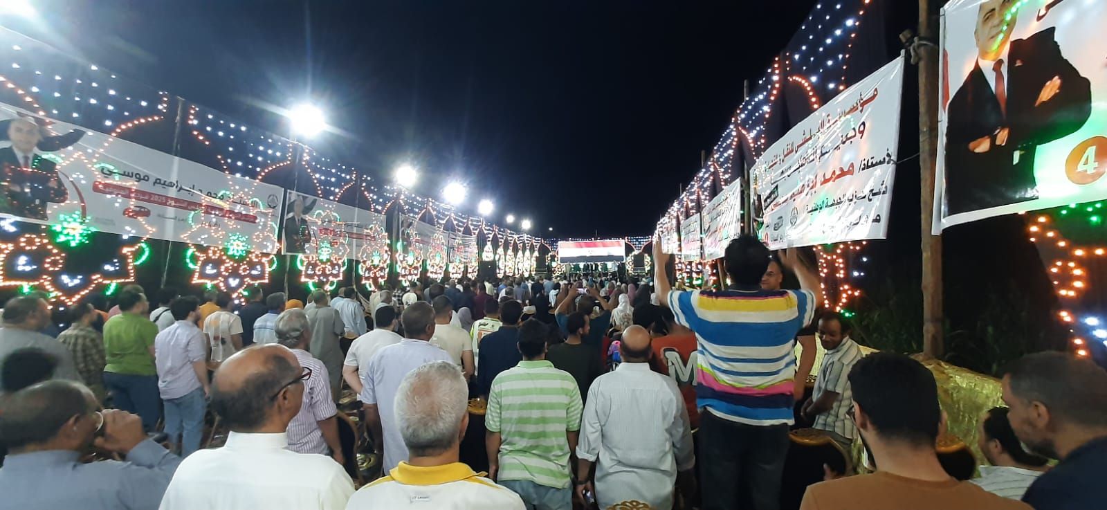 مؤتمر حزب الجبهة (3) مؤتمر حزب الجبهة (3)