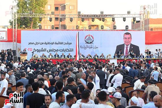 مؤتمر جماهيرى لحزب الجبهة بالجيزة مؤتمر جماهيرى لحزب الجبهة بالجيزة