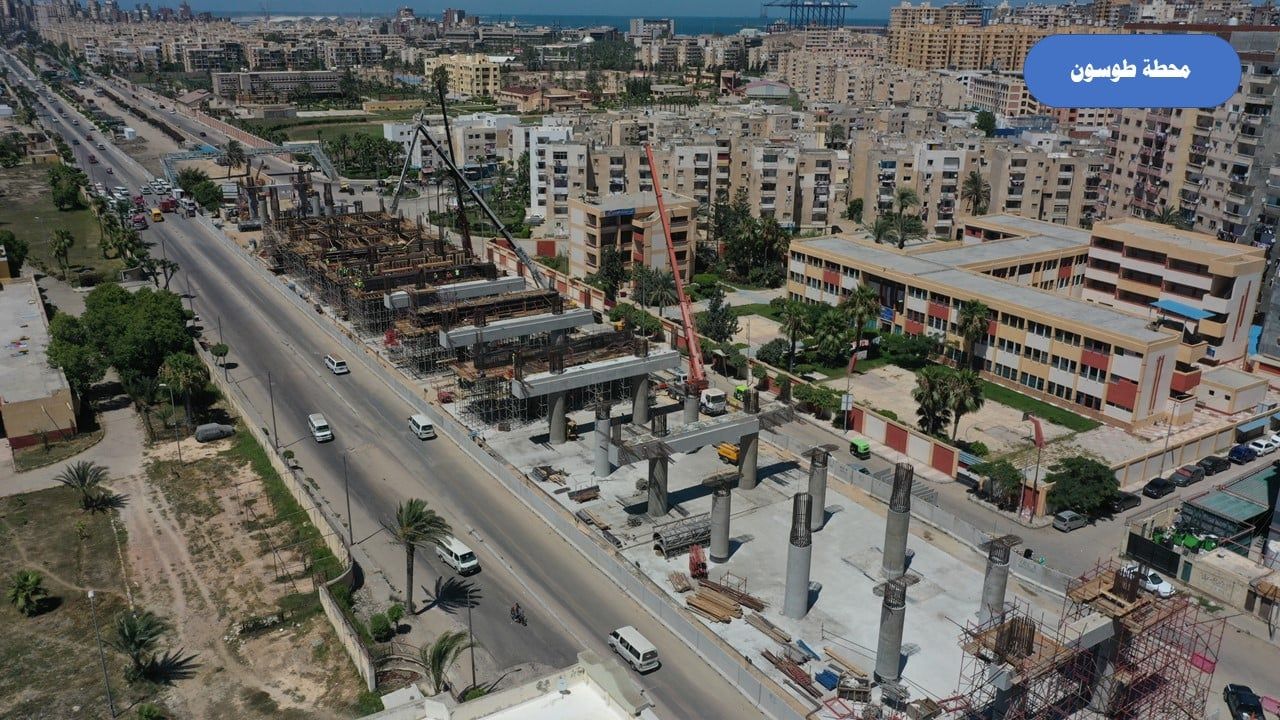 محطة طوسون محطة طوسون