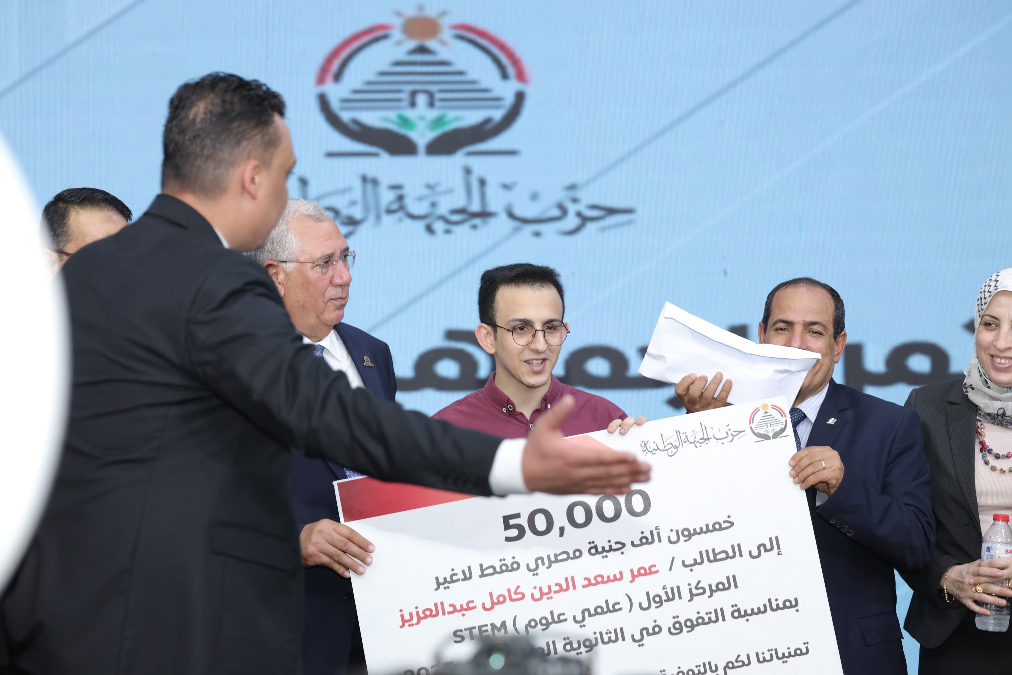 السيد القصير يكرم أوائل الثانوية العامة من أبناء الغربية (5) السيد القصير يكرم أوائل الثانوية العامة من أبناء الغربية (5)