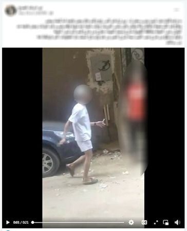 الواقعة الواقعة