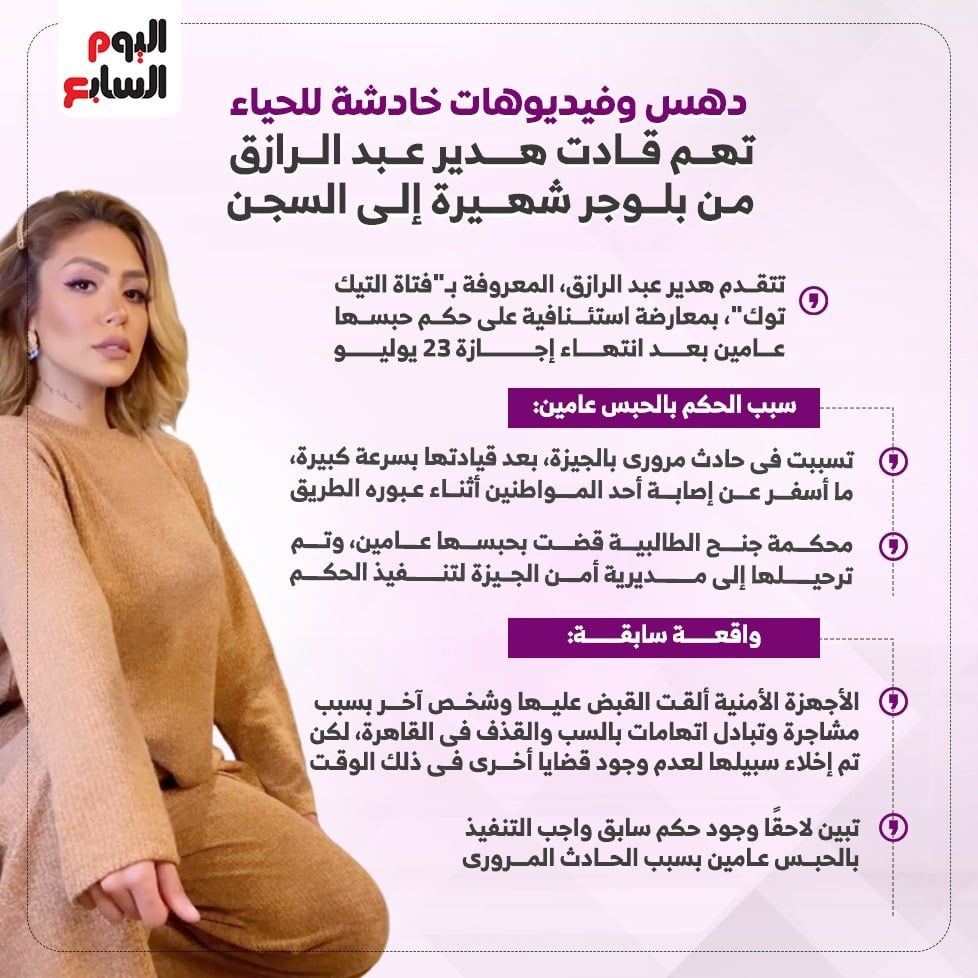 WhatsApp Image 2025-07-24 at 5.37.38 PM WhatsApp Image 2025-07-24 at 5.37.38 PM