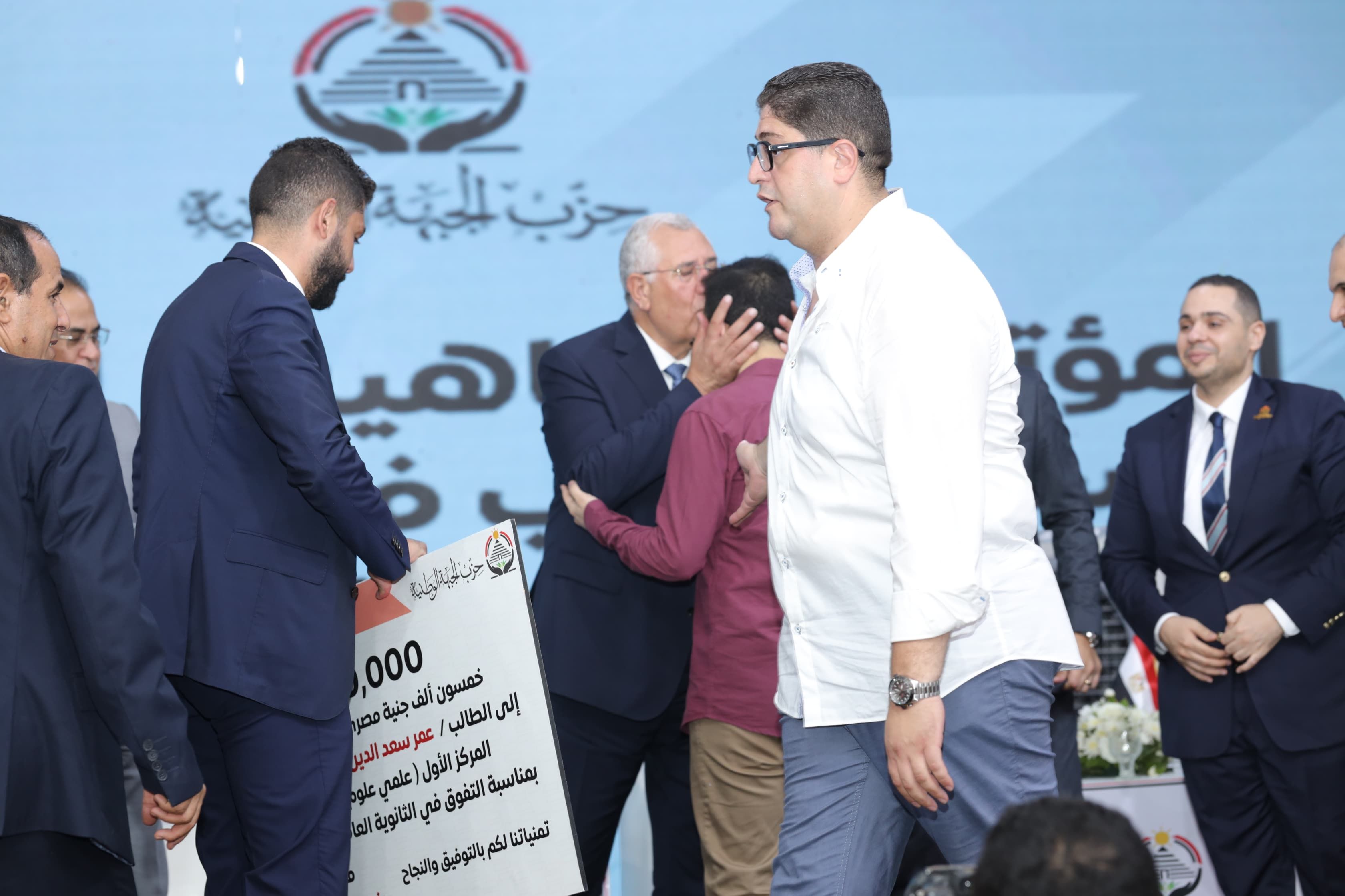 السيد القصير يكرم أوائل الثانوية العامة من أبناء الغربية (6) السيد القصير يكرم أوائل الثانوية العامة من أبناء الغربية (6)