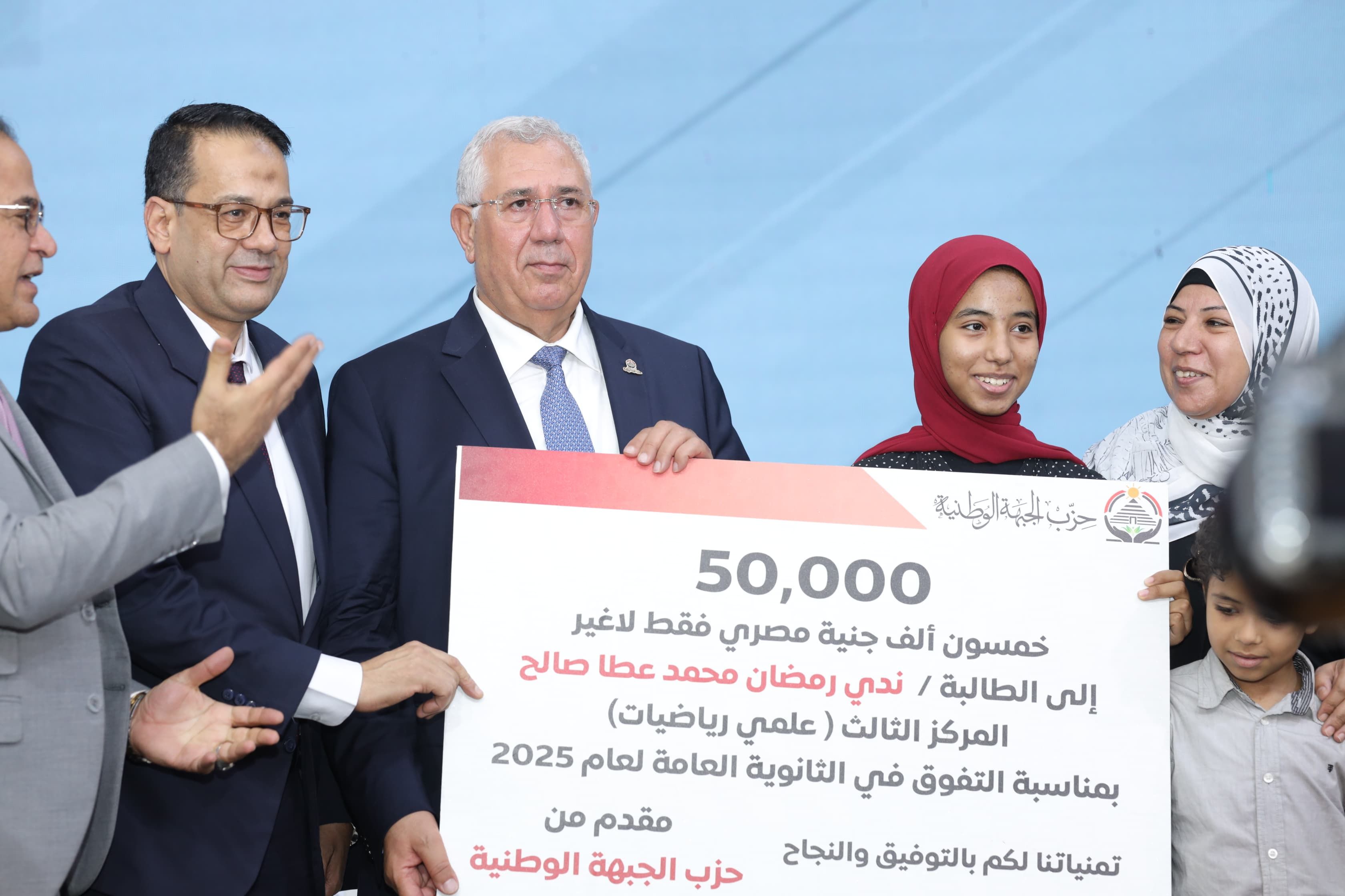 السيد القصير يكرم أوائل الثانوية العامة من أبناء الغربية (1) السيد القصير يكرم أوائل الثانوية العامة من أبناء الغربية (1)