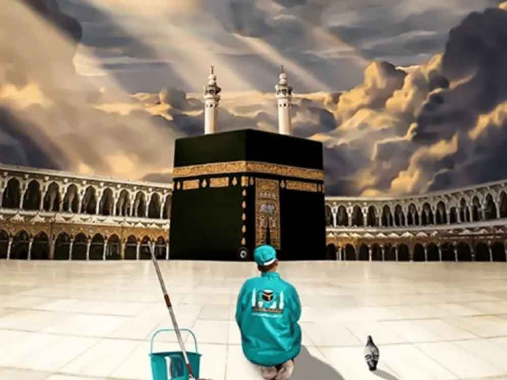 فيلم اسجد واقترب