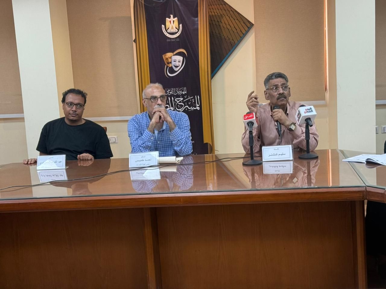 ندوة تكريم الكاتب المسرحي سليم كتشنر (2) ندوة تكريم الكاتب المسرحي سليم كتشنر (2)