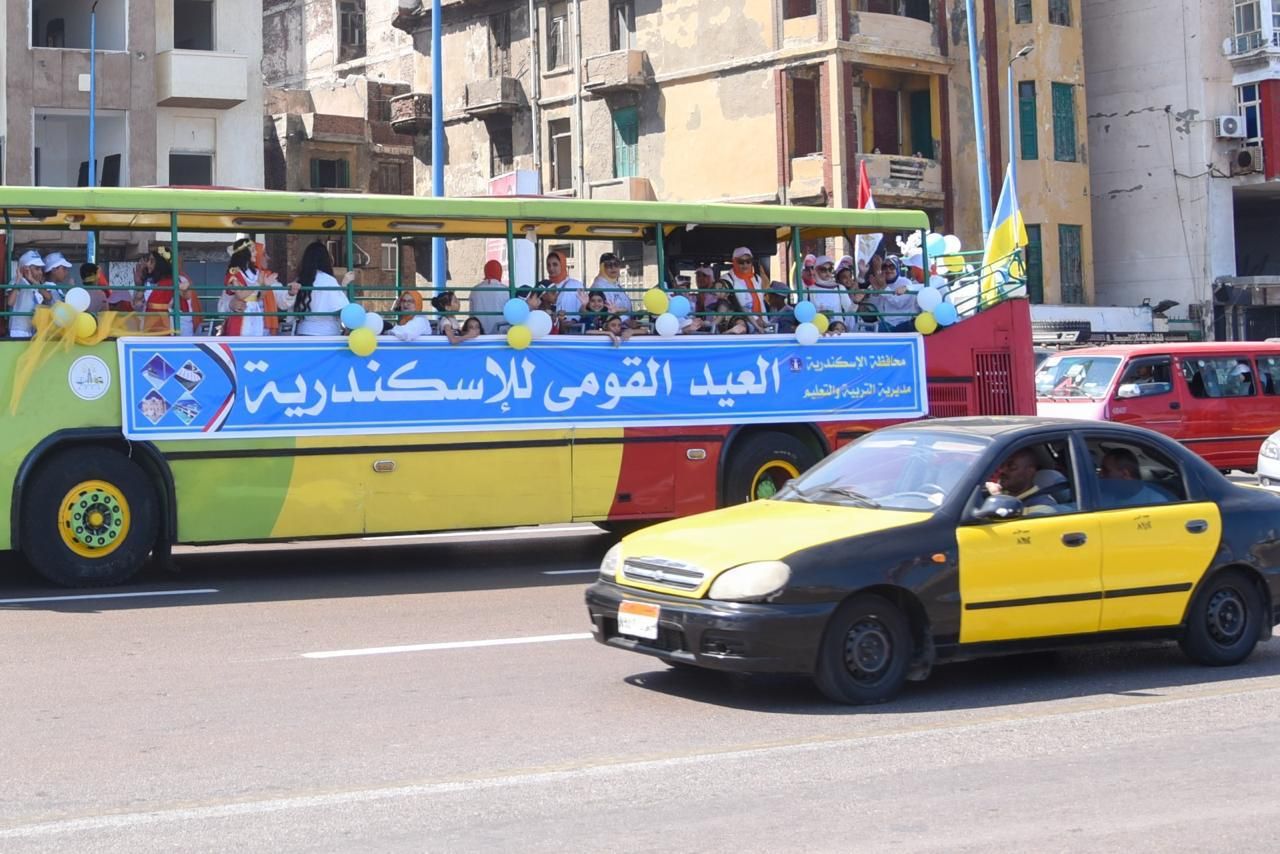الفاعليات الاحتفاليه الفاعليات الاحتفاليه