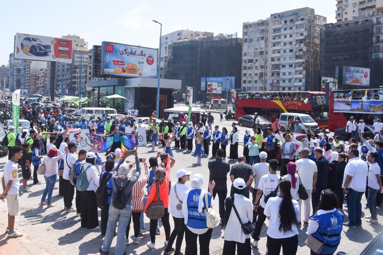 فاعلية احتفالية فاعلية احتفالية