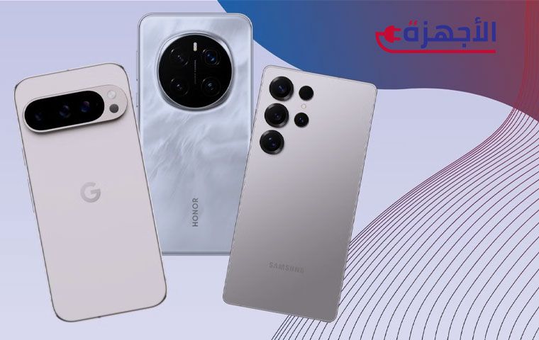 نصائح لا غنى عنها للحصول على أفضل موبايل للتصوير المناسب لك