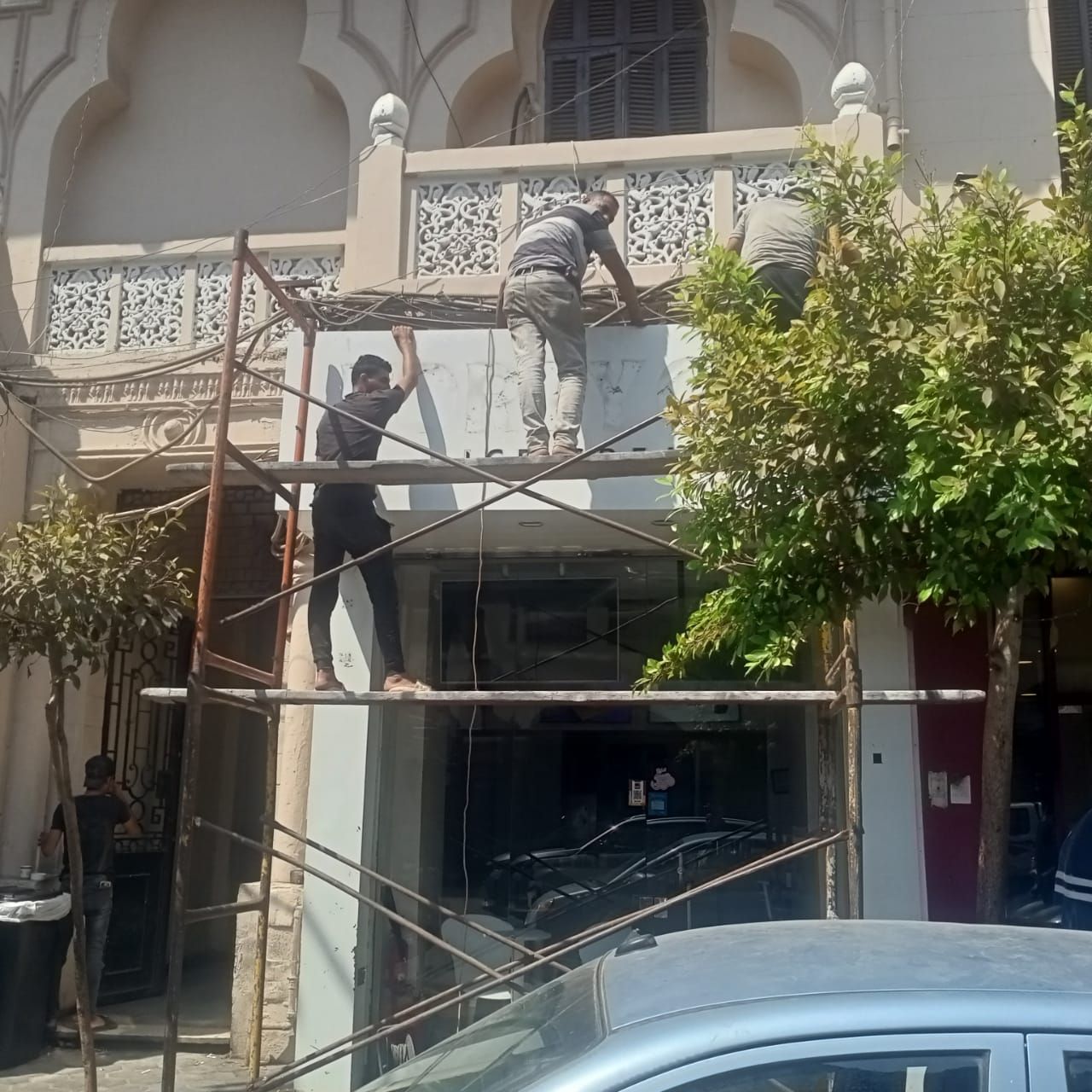 أعمال اتطوير أعمال اتطوير