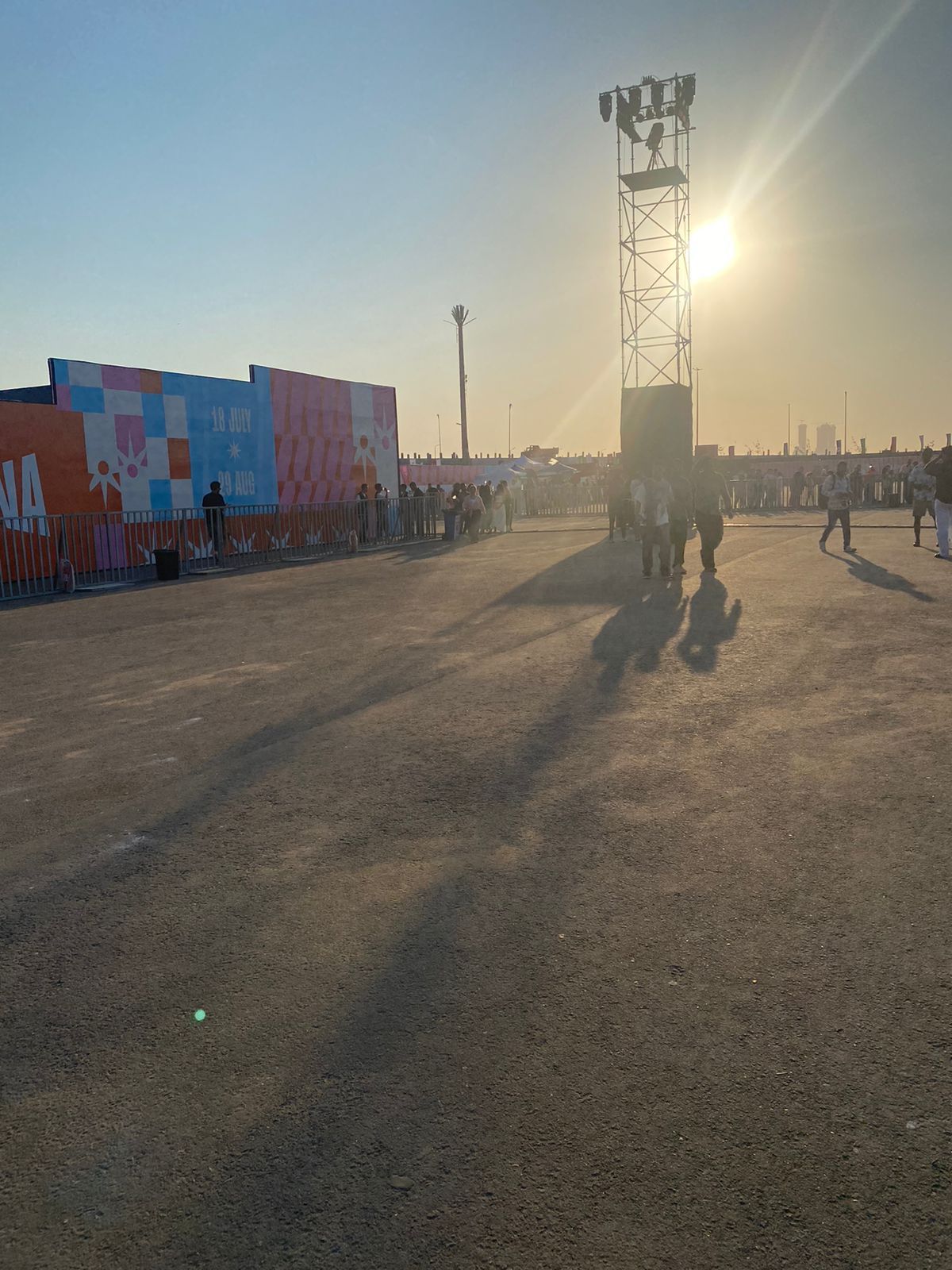 جمهور حفل العلمين جمهور حفل العلمين