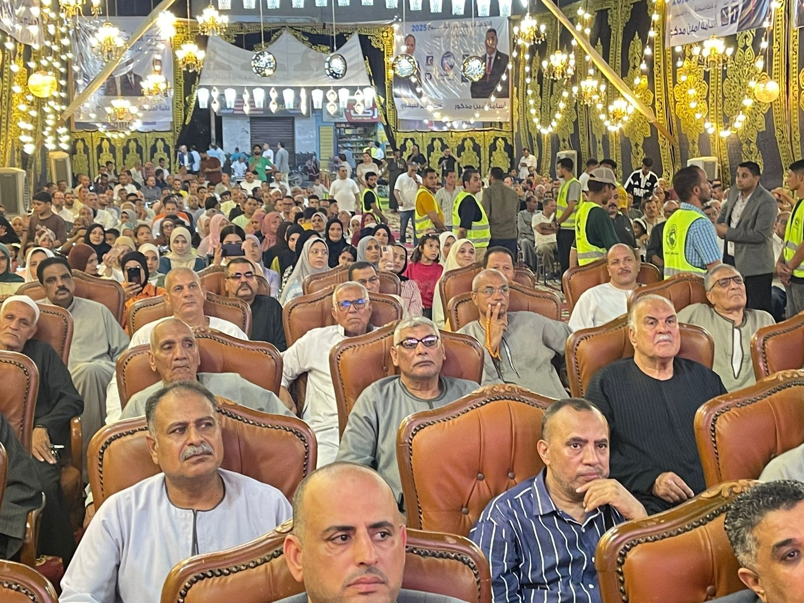 مؤتمر الباجور 3