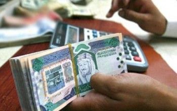 هنا موعد إيداع رواتب شهر صفر وفق الأبراج الشمسية