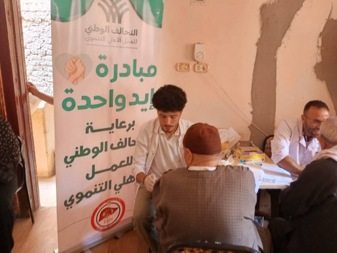 قافلة المحلة الكبرى – الدواخليه (2) قافلة المحلة الكبرى – الدواخليه (2)