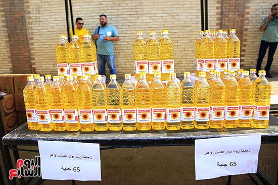 طرح زيت الطعام بسوق اليوم الواحد طرح زيت الطعام بسوق اليوم الواحد