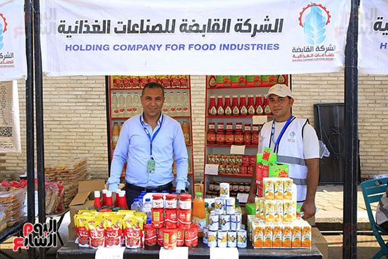 السلع والمنتجات الغذائية بسوق اليوم الواحد السلع والمنتجات الغذائية بسوق اليوم الواحد