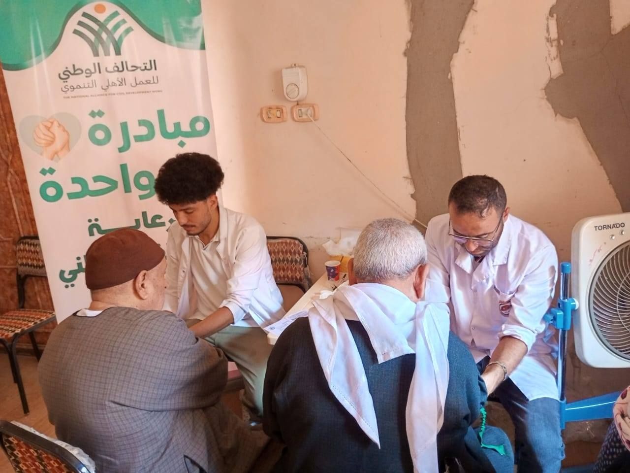 قافلة المحلة الكبرى – الدواخليه (3) قافلة المحلة الكبرى – الدواخليه (3)