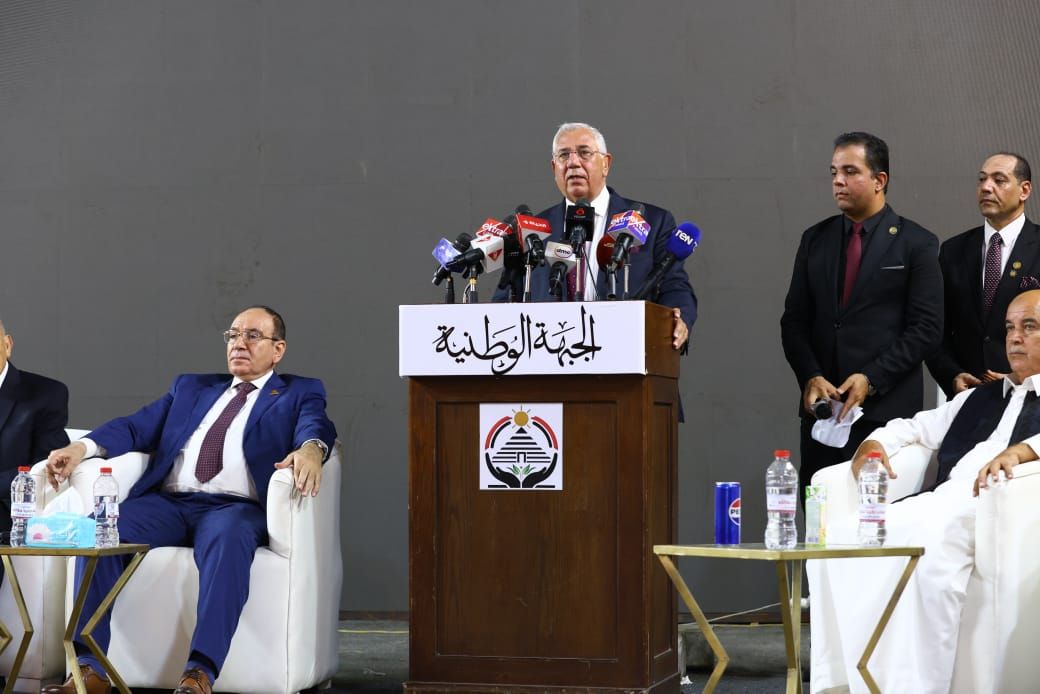 حزب الجبهة الوطنية (3) حزب الجبهة الوطنية (3)