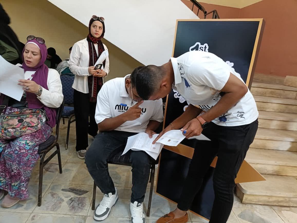 ملتقى التوظيف