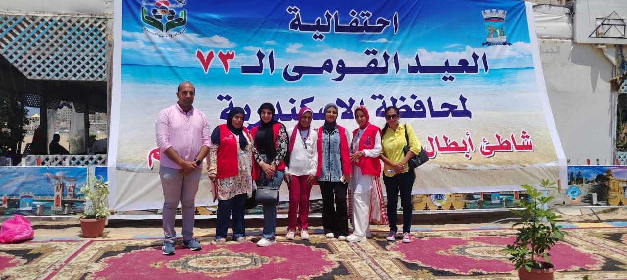 احتفالات العيد القومى