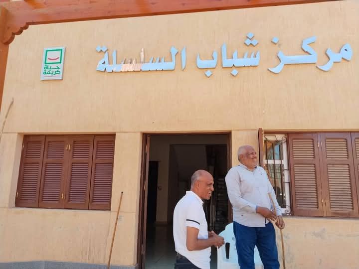 استعدادًا لانتخابات مجلس الشيوخ استعدادًا لانتخابات مجلس الشيوخ